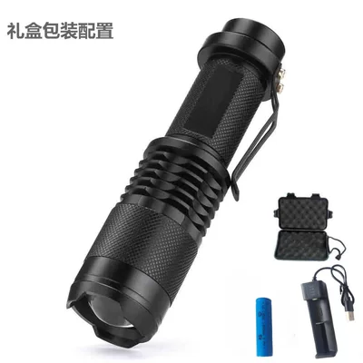 UV flashlight SK68 white: UV fənərlər - white-light-plastic-box-set-lithium-battery-charger