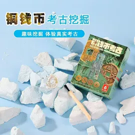 清洁球/刷;厨房小工具;其他居家日用