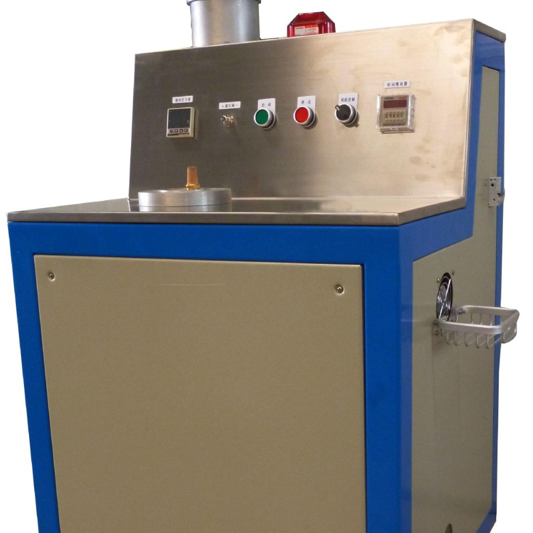 CQY-011型定性测氢仪、测氢仪、真空测氢仪   含氢量