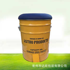 厂家供应铁皮桶凳储物凳铁艺油漆桶小凳子家用圆凳子