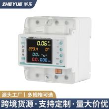 ���Q����������ľ�100A ���܉T�fWiFi�غ��l늱��^���^�d���o��