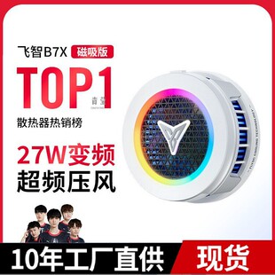 �댧�wɢ������������늸�7 �֙Cɢ��������