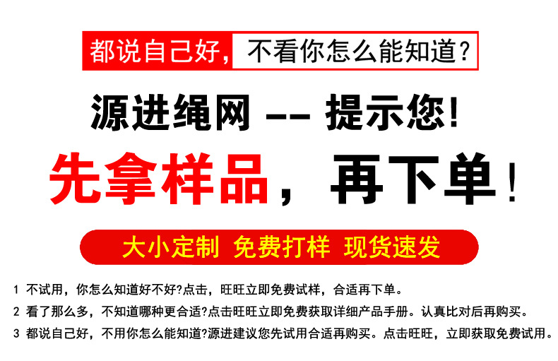 微信图片_20240129142231