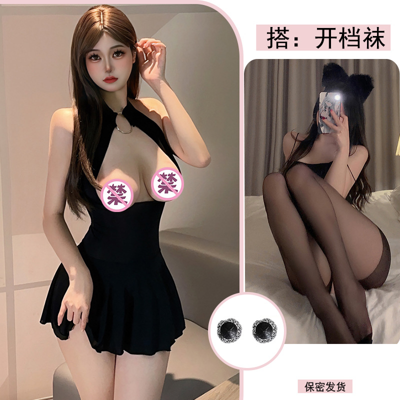 블랙 + 가슴 패치 + 블랙 오픈 양말