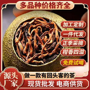 ��С��̹��b��Ƥ�ն������С����²��~����С���ٸ��ղ�500g