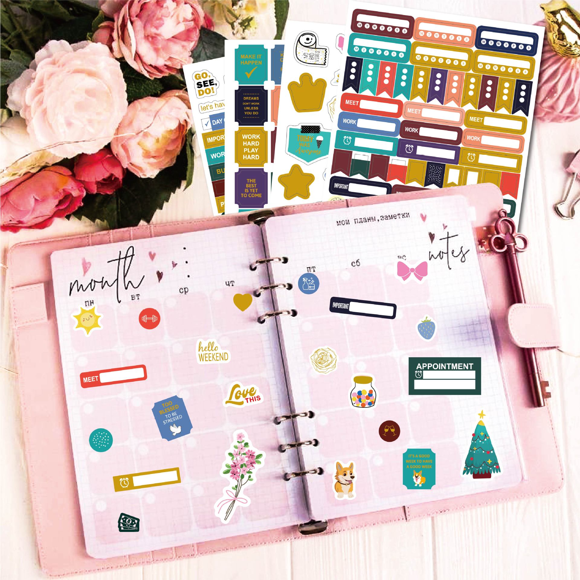 J5-4张商务计划贴纸-效果图(5)