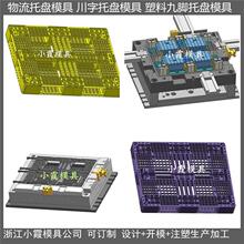 ����  1210���z����ģ��	1210ע���а�ģ��