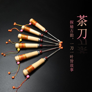 ������ᘡ����F���˲蹤�߲�߲������ն���ԭľ�ն��蹤�߼���