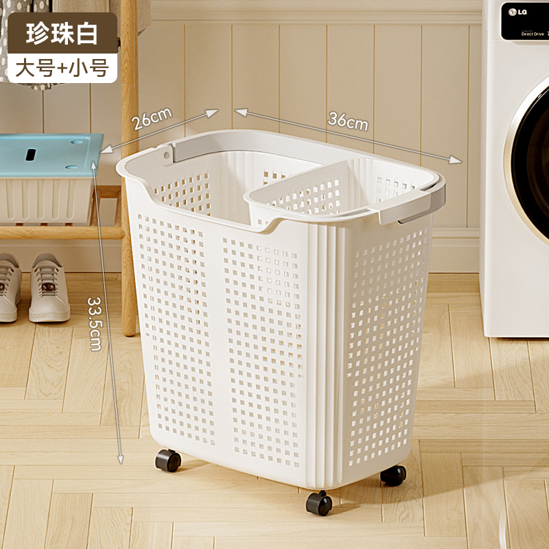 Cesta de ropa sucia con ruedas transfronterizas, cesta de almacenamiento doméstica de gran capacidad, cesta de lavandería de almacenamiento de baño, cesta de ropa sucia de baño