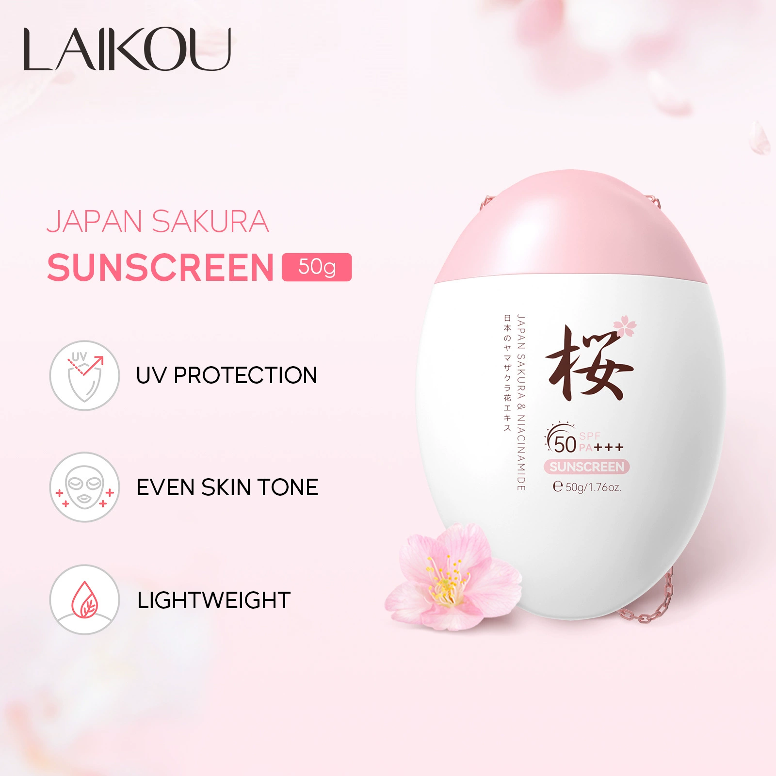 Кросс-бордерный солнцезащитный крем Laiko Sakura Malay version 50г, увлажняющий и питательный, для ухода за кожей, английская версия для внешней торговли.
