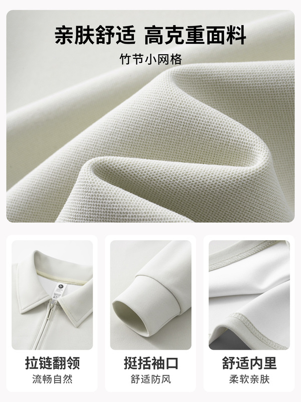 墨绿色半拉链polo衫定制工作服印logo员工秋冬季长袖开衫卫衣外套|undefined