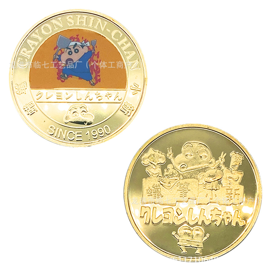 Lápiz de animación pequeño nuevo alrededor de doce monedas conmemorativas de pintura metálica coleccionable insignia puede ser aprobado