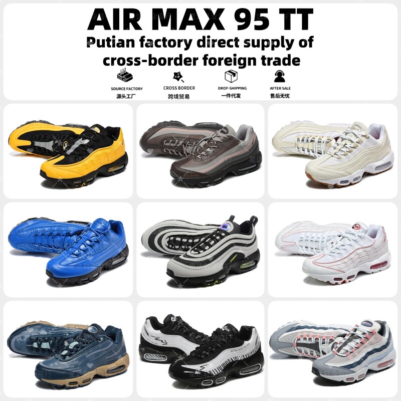 Putian Foreign Trade Wholesale Nk Max 95 Model Air-Cushioned Men's Shoes with Mesh Breathable Cushioning for Jogging Max95 Sports Shoes