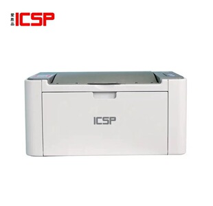 ICSP Aipin P1522W Black and White Wireless Laser Printer Home Mobile Phone Printing Job Lightweight