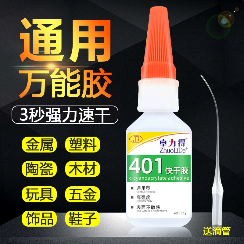 Zhuo Lite 401 клей Мгновенный клей Металлический лес Пластиковый керамический склеенный фоторамка Ремесла Быстросохненный клей оптом