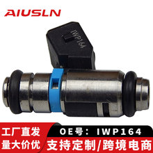 �m��Ɓ���/�R����ϵ�y2�� ��܇�l�әC������ IWP164 ȼ�͇�����