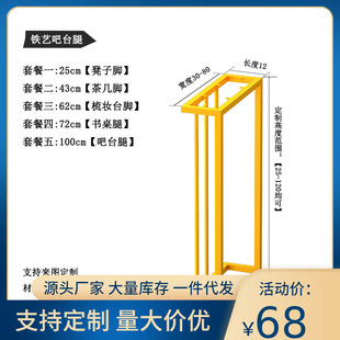 �����_�Fˇ�������k������֧����y���������_�Wʽ��X�����_����