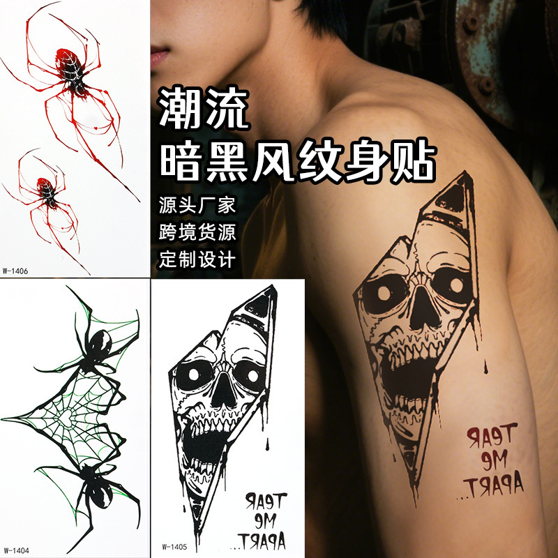 Zhengxiang's New Halloween Tattoo Stickers Waterproof Cross-Border Dark Skull Spider Artificial Temporary Tattoo Tattoo