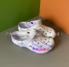 Star Beja in white and purple color