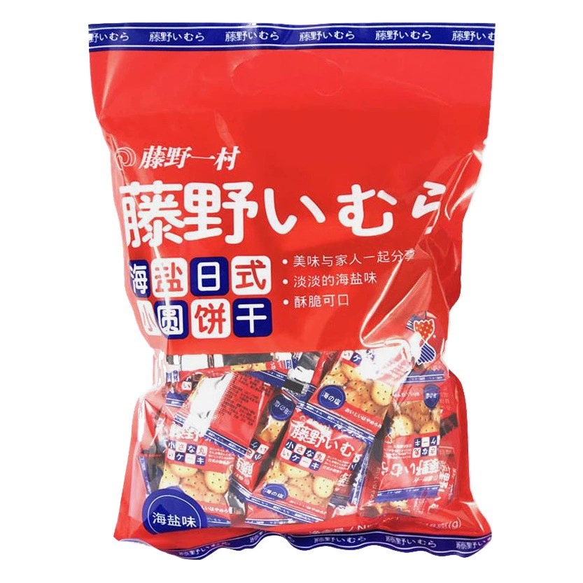 Деревня Фудзино в мешках маленькие круглые торты 248 г печенье с морской солью маленькое круглое печенье Вафля с японским вкусом