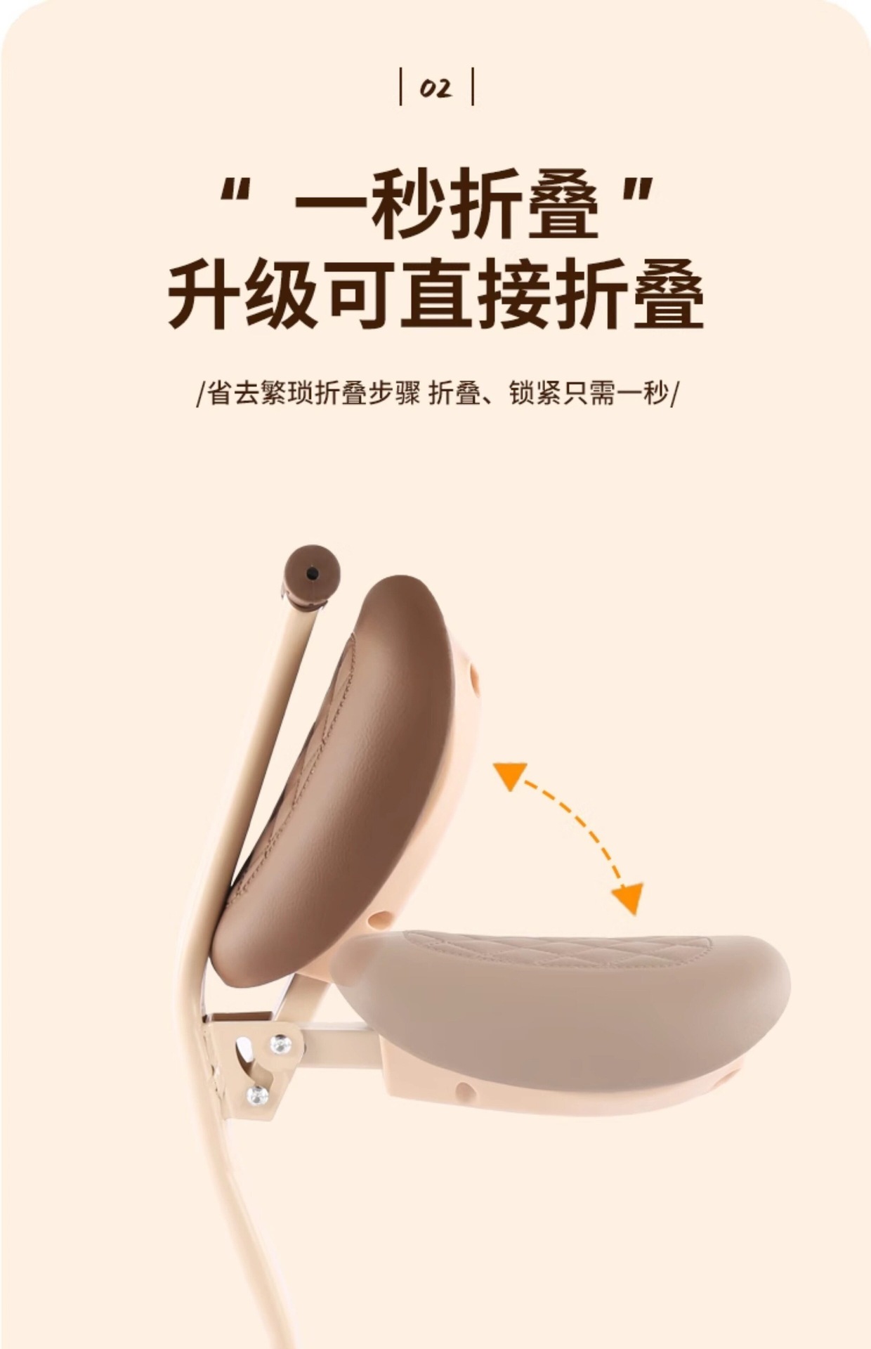 Baby small stool, pedal electric vehicle, children's seat, front-mounted foldable electric scooter, motorcycle safety seat for kids