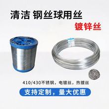 �坍���ýz�S�z��ܛ�F�z���P�䓽z��0.2mm�����\�F�z�ɶ���