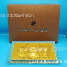 ����ˮ���״� ˮ���`�� ˮ��������Ʒ ˮ���،m ��λ ˮ�����ǰ�