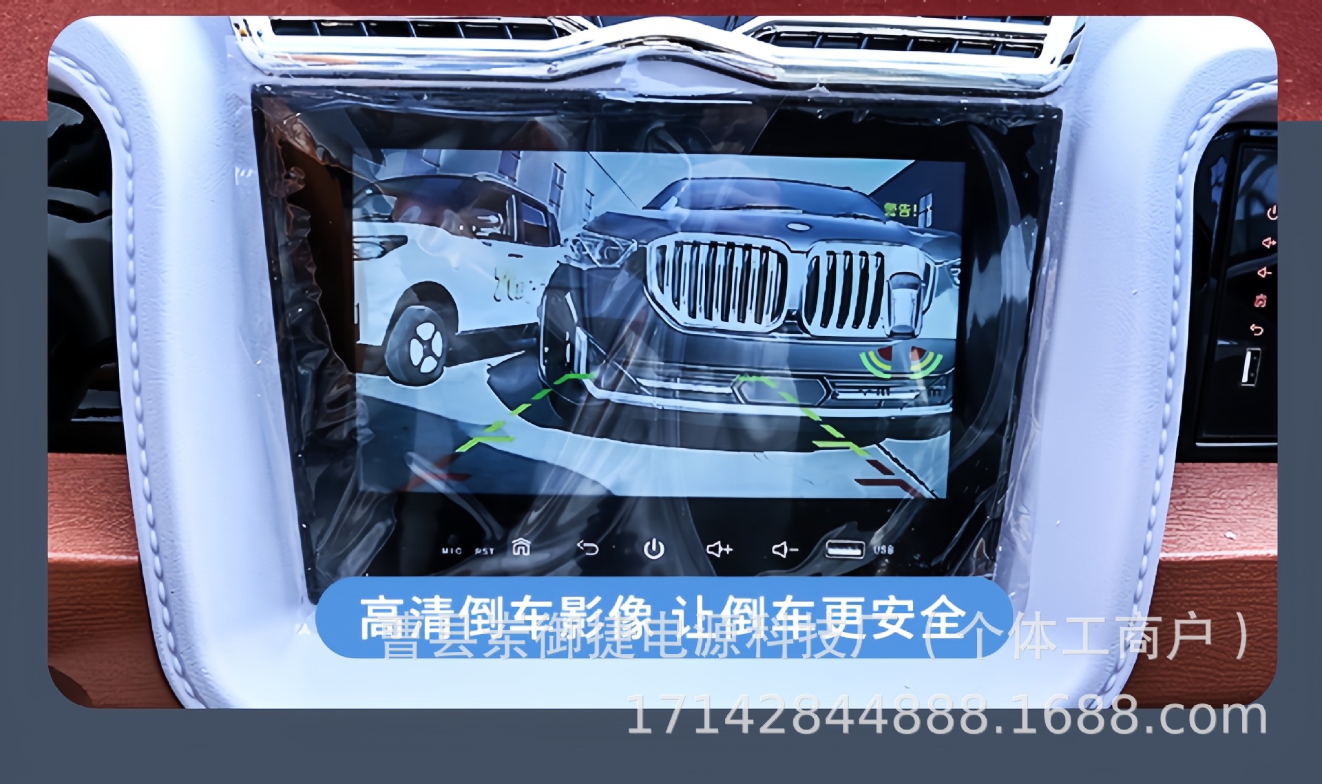 Electric Four-Wheel Vehicle Household Small Electric Car