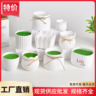 Simulation Green Plant Small Flower Pot Creative Foam Flocking Simulation Potted Plant Home Flower Arrange Decoration Plastic Crafts Ornaments