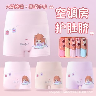 Ůͯ���޸�����ѝŮͯ����ƽ���д�ͯȫ�޵�ѝСŮ���Ľ�ѝ�o�ǔD