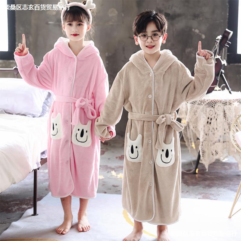 (2개) 어린이 목욕 가운 흡수 두꺼운 산호 양털 가을과 겨울 잠옷 소녀 파자마 겨울 소년 목욕 가운