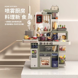 贝比谷新品儿童过家家玩具厨房玩具仿真喷雾出水大号餐台煮饭套装