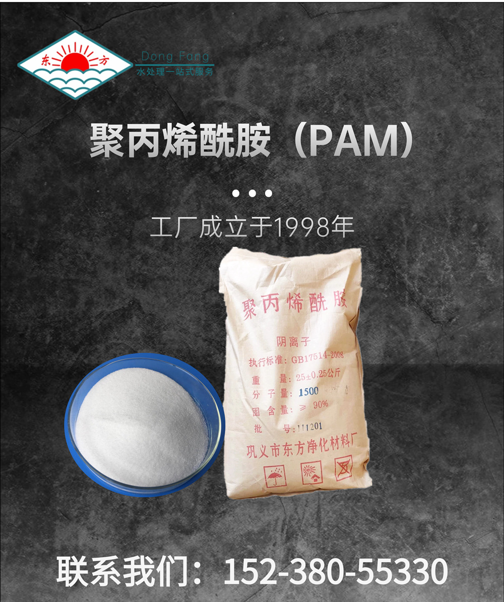 1709201091594_副本