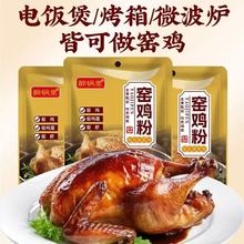 �G�u�ۿͼ҃��|�{ζ�ϼ�ͥ�b���ՇL�r 30g/��