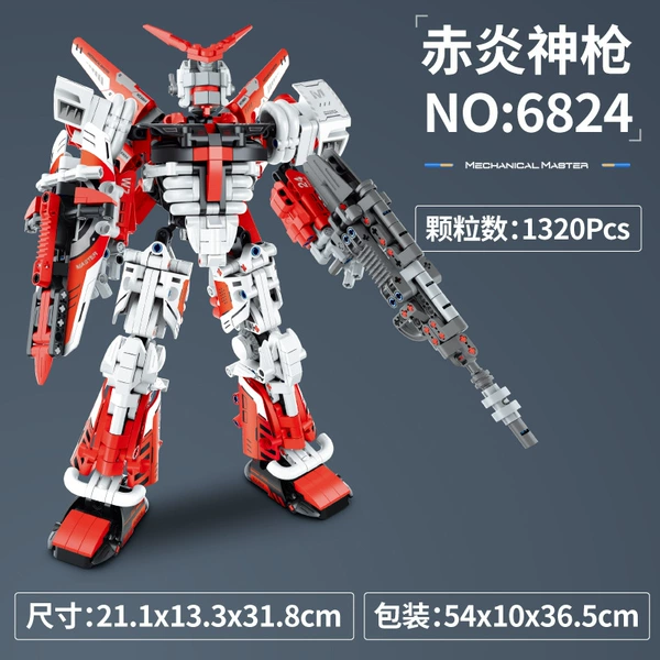 Red Flame Spear (Wanzhi 6824)