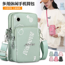 �¿����eС���ţ�򲼆μ���ļ�������ֱ۰��첱С���������֙C