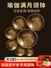 �ش��ֹ������̲�����ͭ���������Ჴ�������٤����Ժ�����벧��