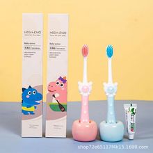 ���Ǽ���ͯ���}�Ƶ꿨ͨ��ͯһ������ˢ�������b����ϴ����Ʒ��ͯ