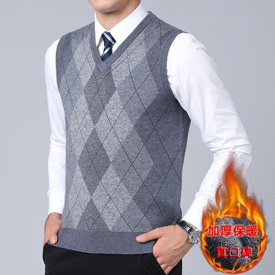 Autumn and winter wool vest men's wear sweater waistcoat man Diamond Jacquard weave knitting Vest Knitwear vest