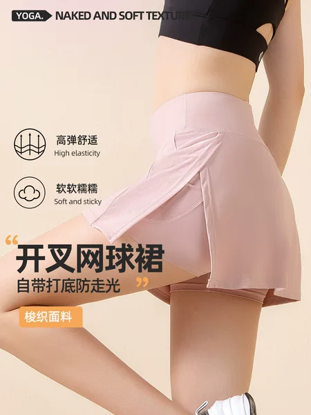 Anti-Exposure Sports Short Skirt for Women, Summer Quick-Dry Running Half Skirt, Fitness Yoga Skirt Pants with Slit, Double-Layer Tennis Skirt