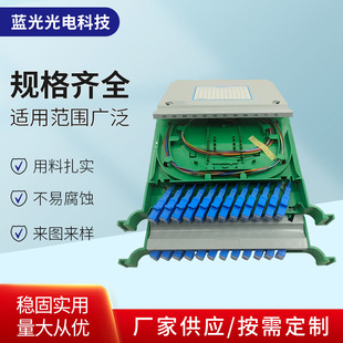 ���w�P2116��������һ�w���бP�M��⽻��C���Ӻ�SC/FC/LC/ST