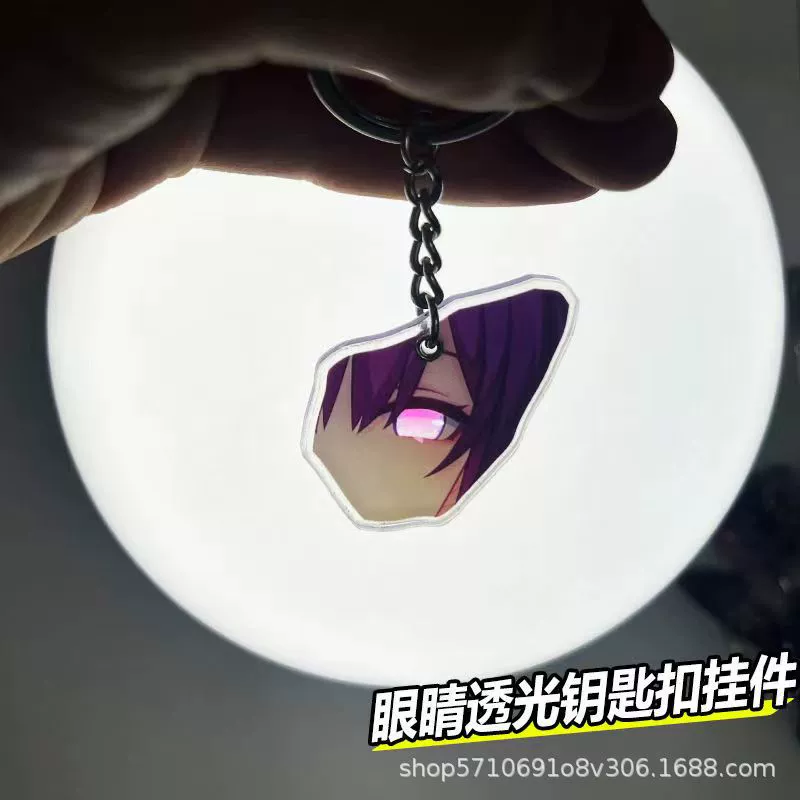 Новый продукт sand gold прозрачность глаз Дух душа подвеска окружённая более птица Huangquan цветок световой вспышкой - глаз мобиля подвеска брелок