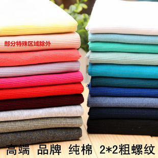 �����ݼy ����2*2���ݼy�_��ᘿ�������[ѝ�������и� 30cm�r