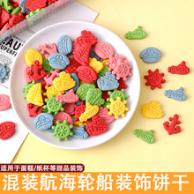 ��݆ͨ��ɵ����b�ɫ���������}�[������b��ͯ������Ʒ�b��