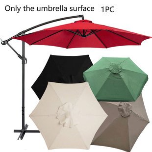 Cross-Border Outdoor Umbrella, Outdoor Rainproof Parasol, Courtyard Umbrella, Outdoor Stall Umbrella, Sun Umbrella, Guard Booth Replacement Umbrella Cloth