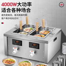 ���Ô[��늟�����t�����๦��̨ʽ�����ð�˜��۠t���������C