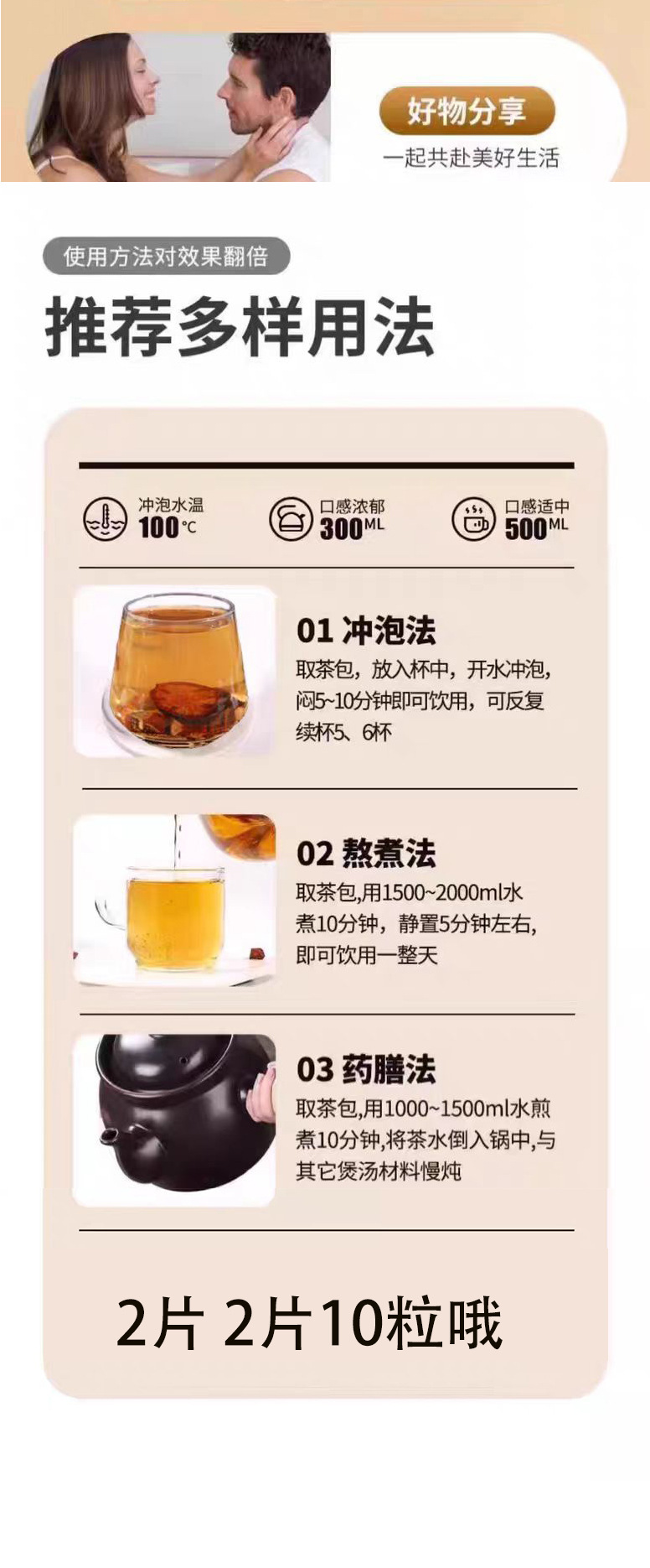 Sargentodoxa Cuneata Red Vine Slices Xue Sai Tong Da Xue Teng 250g Wild Old Vine for Tea and Decoction quality and texture