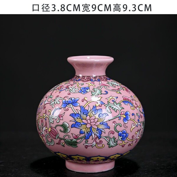 Ceramic retro enamel flower-shaped