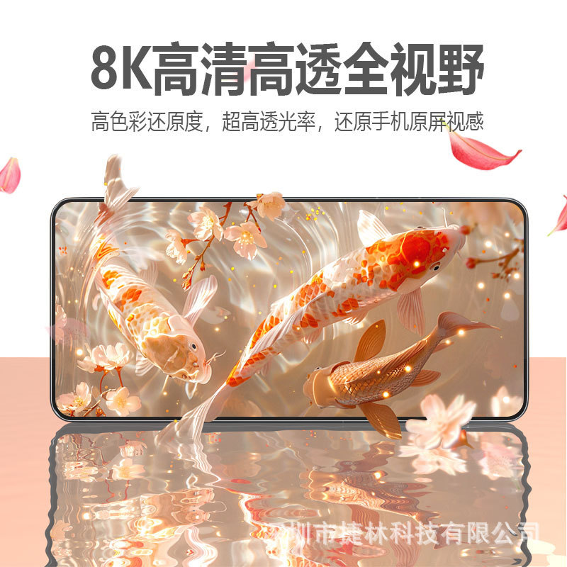 適用栄光X60i強化膜X40GT全画面高精細全ゴムメッキhonor Xシリーズ携帯電話保護膜|undefined