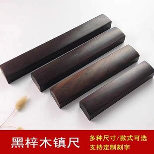 ����ľ��ľ��̖悳�30cm��������������Ʒ�ķ��Č��W�����ð��]